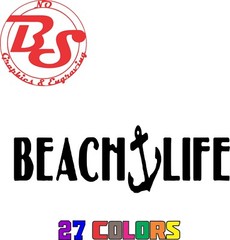 6″ Beach Decal Ocean Salty Life Tropical Car Mermaid Sand Sea Palm Tree noBS