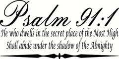 Psalm 9:11 11″x22″ Bible Verse Wall Decal by Scripture Wall Art – Decor
