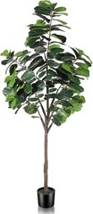 8ft(96in) Fiddle Leaf Fig Tree Artificial – Tall Faux Fiddle Leaf Fig Tree –