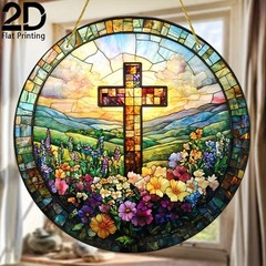 Holy Cross, Garden 8*8in Acrylic Stained Glass Window Decor Gifts