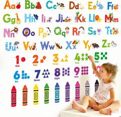 DS-8044 Animal Alphabet Numbers Colour Decals Stickers Kids Peel and Stick Remov
