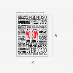 HoneyKick Yo Soy I AM Affirmations Motivational Wall Art Poster 12×16 White