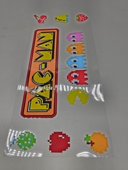 Pac Man UV DTF Transfer Sticker Wrap Tumbler UVDTF BUY 10+ GET COMBINED SHIP