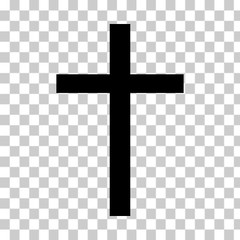 Christian Cross Vinyl Sticker Decal Car Window Laptop Jesus Church Bible Gift