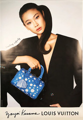 YAYOI KUSAMA Louis Vuitton, 2023