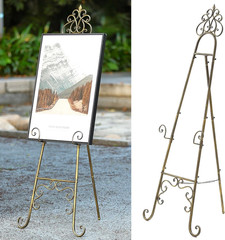 Vintage Metal Free Standing Adjustable Display Stand Easel with Chain Support…