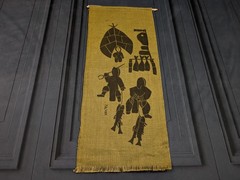 Vintage MCM Tapestry Inuit Print Holman Cooperative Canada Green Wall Hanging