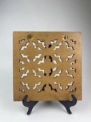 Natural Brown Wash Mándala Wood Wall Decor 12×12”