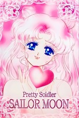 Sailor Moon Naoko Takeuchi Pretty Soldier Poster print 11″x17″ inches