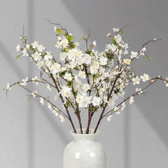 Giegxin 42in Spring Faux Cream Cherry Blossom Branches 3pcs