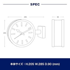 Dulton Double Face Clock 170D2 Matte Brick Raw Two Sided Wall Clock YR-0643MBC