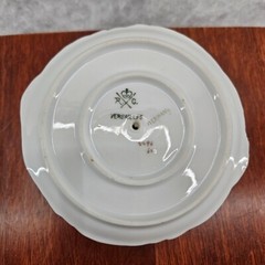 Versailles Made In Germany Elegant White Small Floral Bowl with Attached Plate