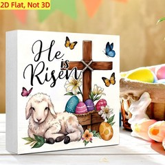 5x5in Wooden Box Table Decor «He is Risen» Easter Lamb Cross Egg Sign Home Gift