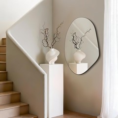 Fictor Irregular Asymmetrical Wall Mirror 32 X 19 Modern Decorative Mirror For