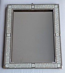 Vintage Egyptian MOTHER OF PEARL Mosaic Inlay MIRROR Handmade Arabesque, 13×16″
