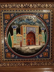 Uzbekistan Decorative Wall Plaque