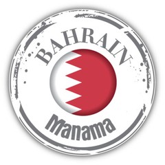 Manama Bahrain World Flag Badge Car Bumper Sticker Decal