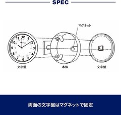 DULTON Double Face Wall Clock Silver Small Wall Mount 205mm S624-659SV NEW
