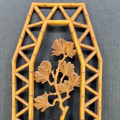 Homco Wall Plaque Faux Bamboo Pine Branch Syroco MCM Chinoiserie 7412 Asian