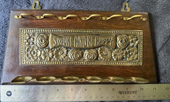 Vintage English Brass Oak Pipe Rack Smoke and Be Happy Wall Mount 6 Holder Vtg