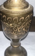 BRONZE VASE DECORATION FLORAL ENGRAVINGS Made In India 7.75”