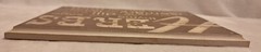 Herbs & Words Green Kitchen Wall Plaque 11.5 x 0.5 x 8.5 by Jennifer Pugh