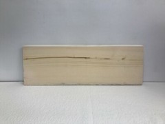 Hanging 5.5” x 8″ Pine wood sign using «TEXT OF YOUR CHOICE» Great Gift