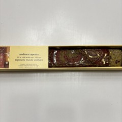 Pier 1 Imports Andhara Beaded Tapestry India Wall Hanging Embroidered Decor NEW