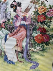 Woman in Garden Rattan Asian Wall Art Scroll; 33 x 12.5 Inches