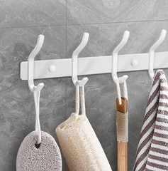Coat Hanger Wall Mount, 12 Inch Coat Hooks Wall Mount with 4 Hooks, White Wal…