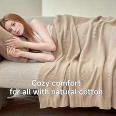 100% Cotton Throw Blanket, Solid Color Cable Knitted Throw 50×60″ Light Khaki