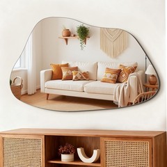 Fictor Irregular Asymmetrical Wall Mirror 36 X 24 Modern Decorative Mirror For