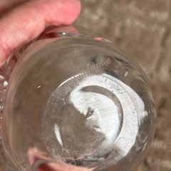 Wedgwood Majesty Pattern 7in Tall Clear Crystal Cut Floral Flower Bud Vase
