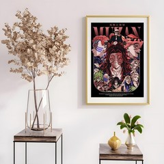 Demon Slayer Poster – Muzan Kibutsuji & Upper Moons Anime Wall Art Print