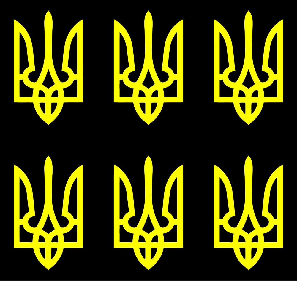 Ukraine Trident Vinyl Decal Laptop Car Window set of 6 small Tryzub Stickers