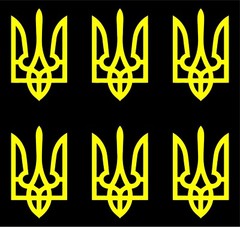 Ukraine Trident Vinyl Decal Laptop Car Window set of 6 small Tryzub Stickers