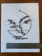Metal Wire Tree Wall Art – Bonsai Style Landscape – Signed “Yang” – ~6.5” Wide