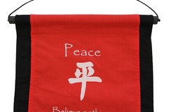Hanging Scroll «Peace» – Kanji, Inspirational Quote, Words of Buddha, Bright Red