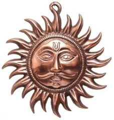 Copper Tone Sun Face Wall Hanging 6 Inch Surya Vastu Style Home Decor Art