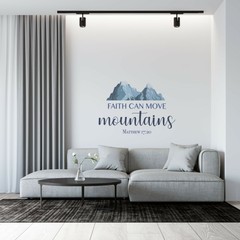 Vinyl Bible Quotes Matthew 17:20 Wall Decal Sticker | Faith Can Move Mountains