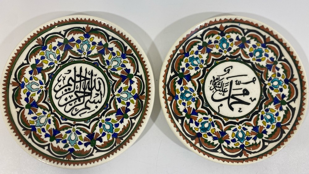 Turkish Ozen Gini Kotahya Hand Painted Pottery Set (2) Wall Plates Turkey READ