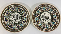 Turkish Ozen Gini Kotahya Hand Painted Pottery Set (2) Wall Plates Turkey READ