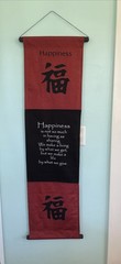 🔥Inspirational Quote Wall Scroll Tapestry «Happiness»Motivational Yoga Banner🔥