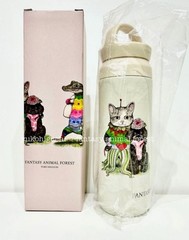Yuko Higuchi Taiwan Fantasy Animal Forest Thermo Bottle Hitotsume-chan Rare
