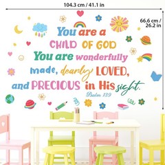 DS6-8085 Bible Quote Wall Stickers Decals Inspirational Christian Vinyl Home …