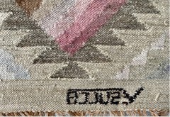 Victor E. Sulca Abstract Peruvian Wool Woven Tapestry, Earth tones, Frog Motif