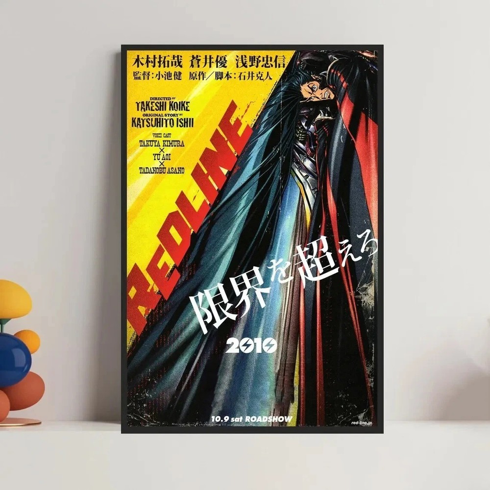 Redline Movie Poster Japanese Anime Film Art Print Animation Wall Decor.Unframed