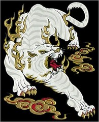 Japanese Byakko White Tiger Decal Sticker Gold Makie Guardian Beast 1.6×2.0in