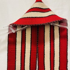 Vintage Handwoven Guatemalan Textile Sash Belt Faja Maya 108” L x 3.75” W