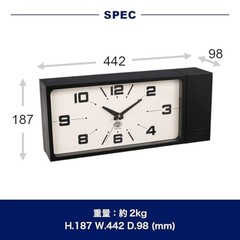 DULTON Double Face Rectangle Wall Clock H21-0362 Dark Green Two-Sided Square